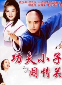 草草视频免费观看